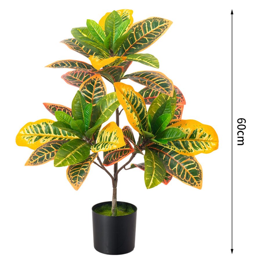 Artificial Golden Variegated Ficus